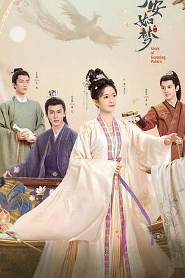 27岁做护国大将军